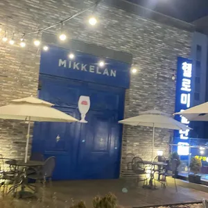 헬로미켈란 사진 1