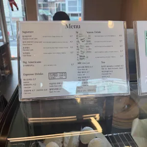 랜드폴커피 리뷰 사진