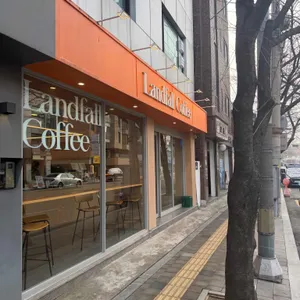 랜드폴커피 사진