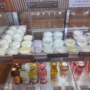 베이글랜드 사진