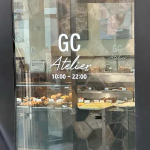 지씨아뜰리에 리뷰 사진