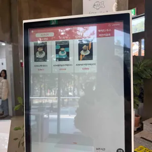 어게인디엠카페 리뷰 사진