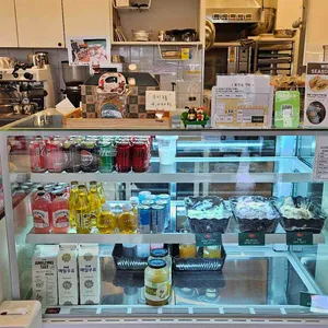 파더스베이글 대표 사진