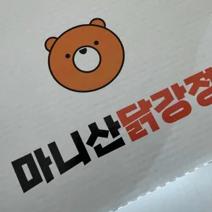 마니산닭강정 대표 사진