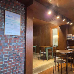 카페 리커버 대표 사진