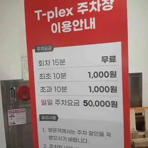 할매솥뚜껑삼겹살 리뷰 사진