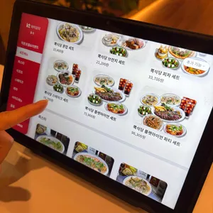 뽁식당 리뷰 사진