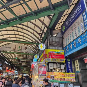 광장시장 찹쌀꽈배기 대표 사진