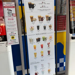 어반리 st 리뷰 사진