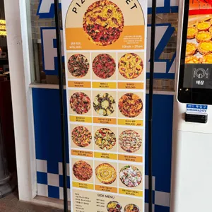 어반리 st 리뷰 사진