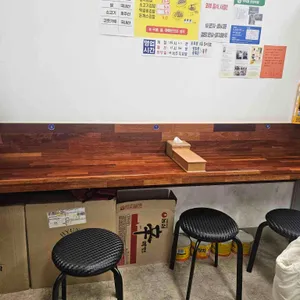 서리풀분식 대표 사진