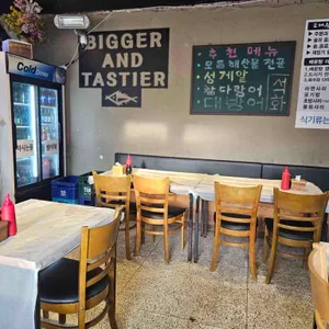 교대수산 대표 사진