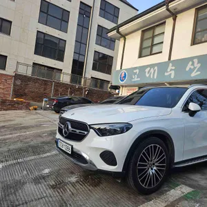 교대수산 리뷰 사진