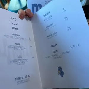 펠릿로스터리 리뷰 사진