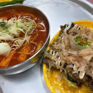 신서문김밥 사진