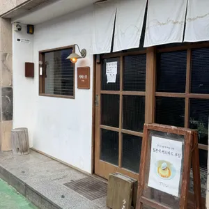 카페 소삼 대표 사진