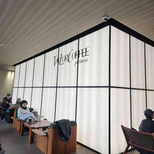 테일러커피 리뷰 사진