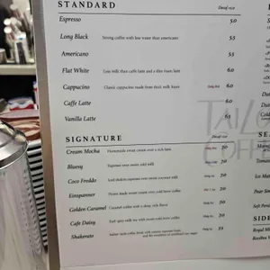 테일러커피 리뷰 사진