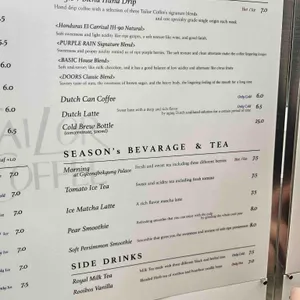 테일러커피 리뷰 사진