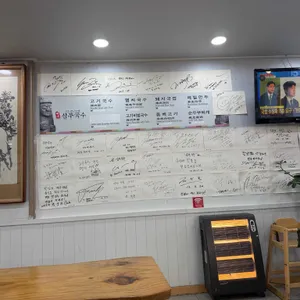 삼무국수 리뷰 사진