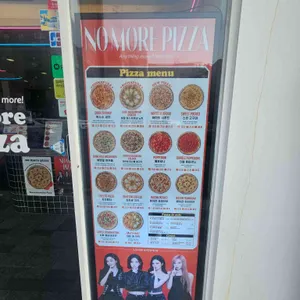 노모어피자 리뷰 사진