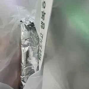 참사랑김밥 대표 사진