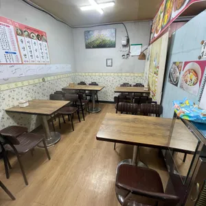 참사랑김밥 리뷰 사진