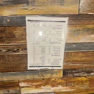 플로우커피 리뷰 사진