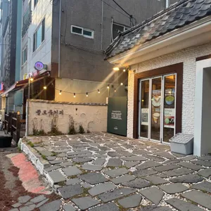 플로우커피 리뷰 사진