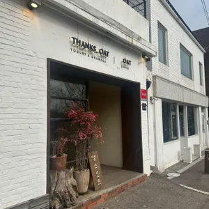 오트커피 대표 사진