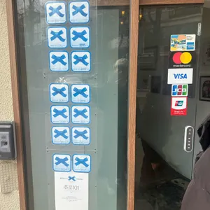 츄로101 리뷰 사진