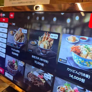 치히로 리뷰 사진
