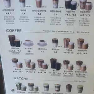 텐퍼센트 리뷰 사진