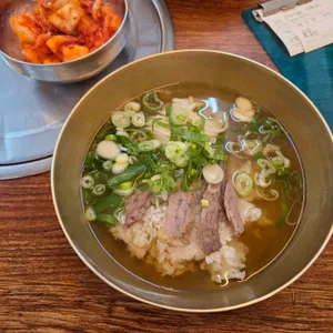 애성회관 한우곰탕 사진 1