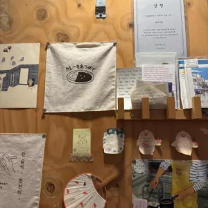 공기식당 대표 사진