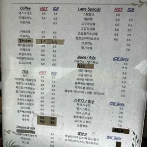 비비정예술열차 리뷰 사진