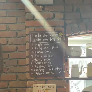 런던 베이글 뮤지엄 리뷰 사진