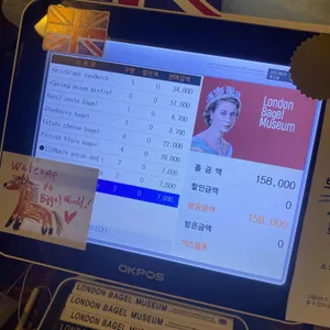 런던 베이글 뮤지엄 리뷰 사진