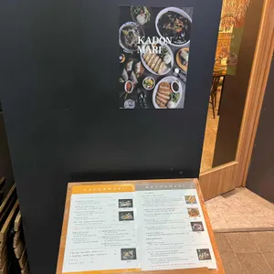 카돈마리 리뷰 사진