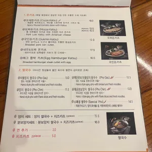 카돈마리 리뷰 사진