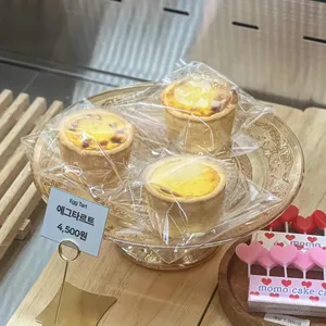 꼬르꼬바두 사진