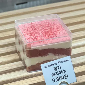 꼬르꼬바두 사진