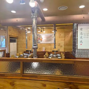 한옥집숯불갈비 리뷰 사진