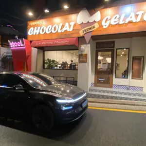 라쁘띠메종 리뷰 사진