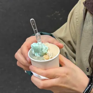 라쁘띠메종 사진 1