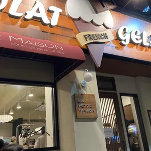 라쁘띠메종 대표 사진