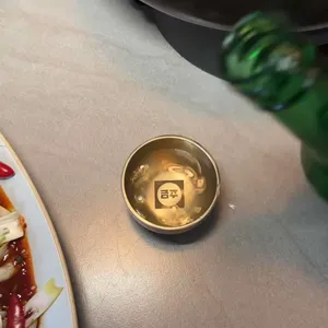 금주 대표 사진