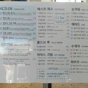 선유도원 리뷰 사진