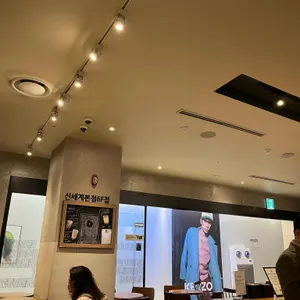 스타벅스 대표 사진