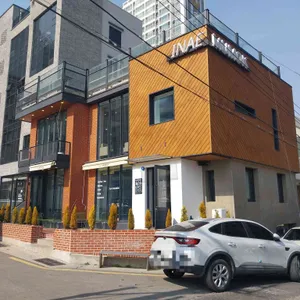 이내 무목 리뷰 사진